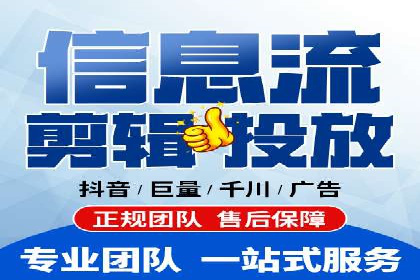 某行业SEM竞价专员的成功策略与经典案例
